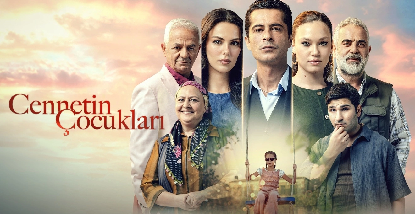 Дети рая 24 серия